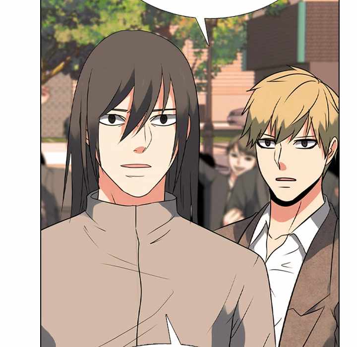 High School Devil Chapter 377 page 82 - 