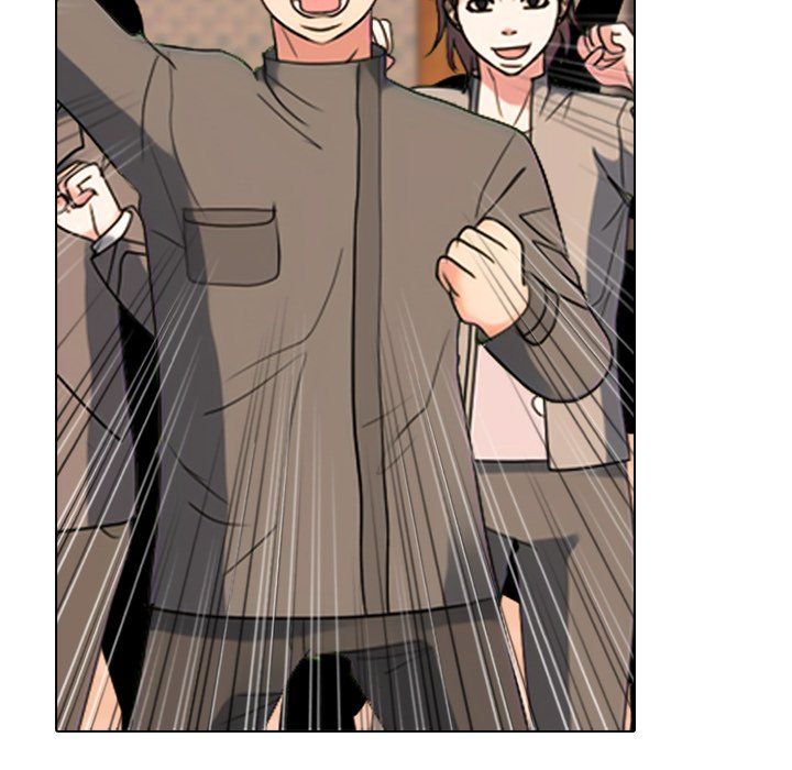 High School Devil High School Devil EP 378 - Toomics page 14 - 