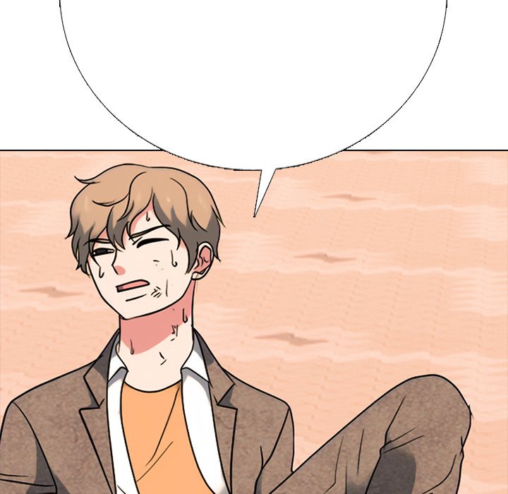 High School Devil High School Devil EP 378 - Toomics page 16 - 