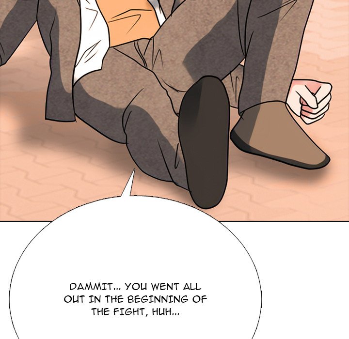 High School Devil High School Devil EP 378 - Toomics page 17 - 
