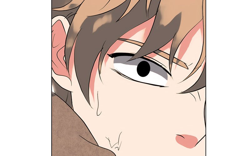 High School Devil High School Devil EP 378 - Toomics page 4 - 