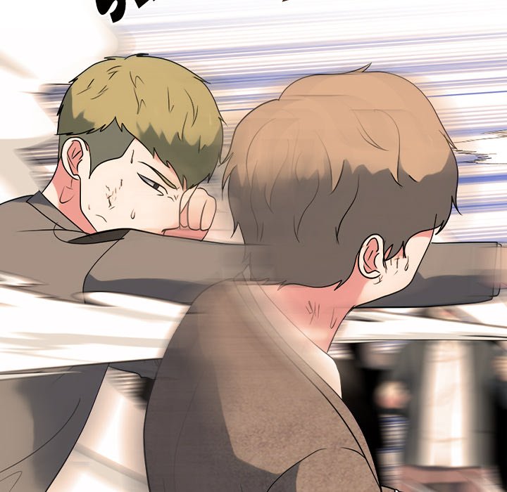 High School Devil High School Devil EP 378 - Toomics page 44 - 