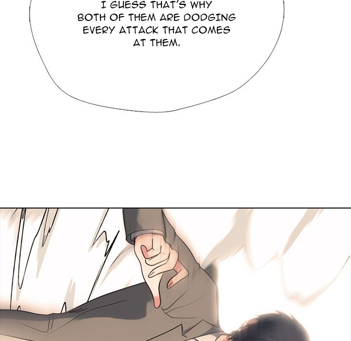 High School Devil High School Devil EP 378 - Toomics page 72 - 