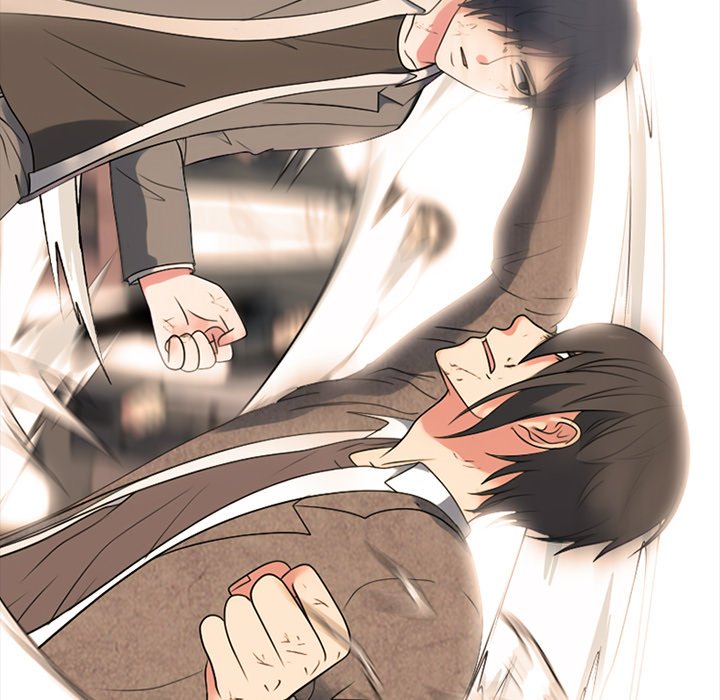 High School Devil High School Devil EP 378 - Toomics page 73 - 