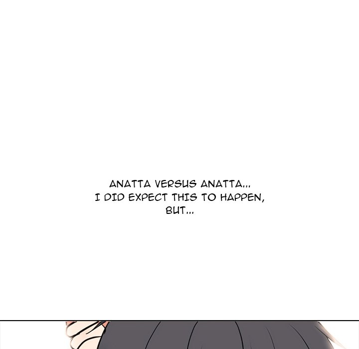 High School Devil High School Devil EP 378 - Toomics page 87 - 