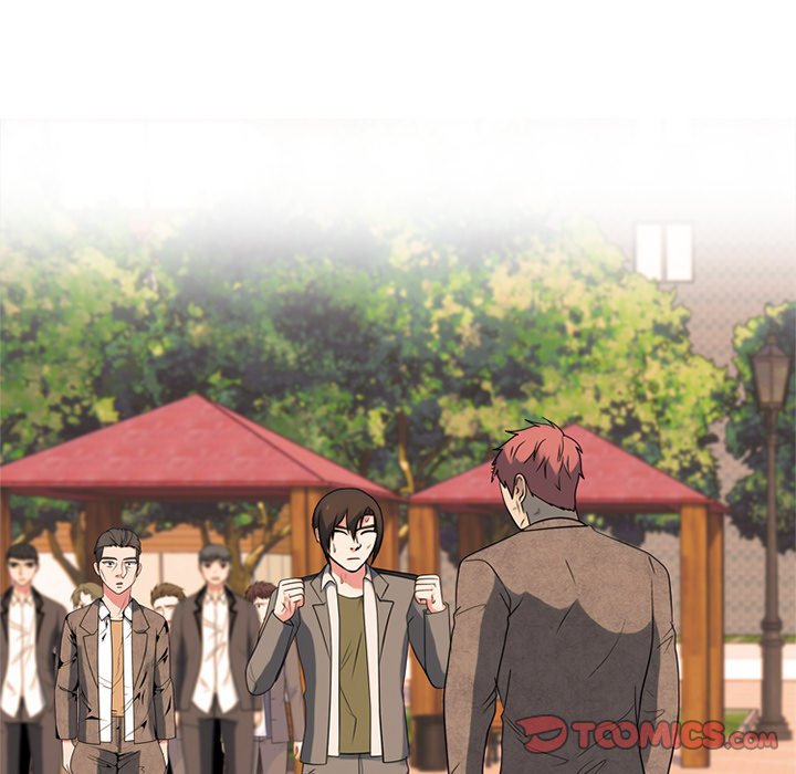 High School Devil High School Devil EP 379 - Toomics page 15 - 