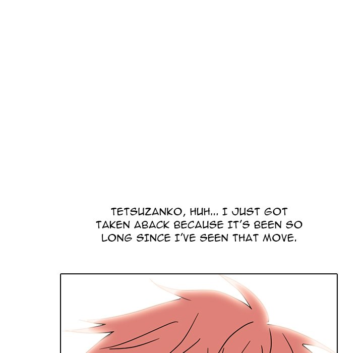 High School Devil High School Devil EP 379 - Toomics page 17 - 