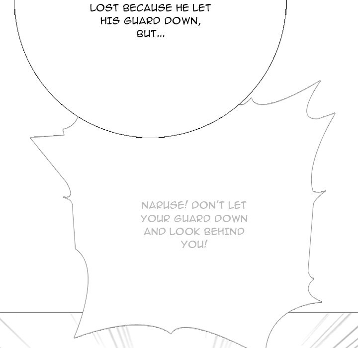 High School Devil High School Devil EP 379 - Toomics page 64 - 