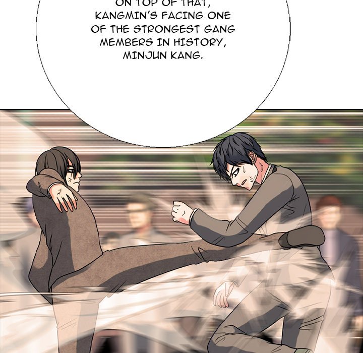 High School Devil High School Devil EP 379 - Toomics page 71 - 