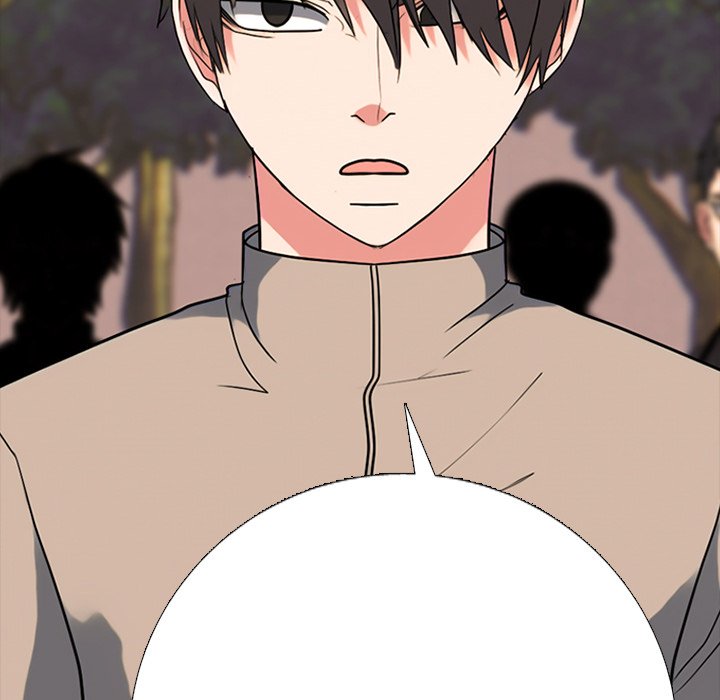 High School Devil High School Devil EP 379 - Toomics page 74 - 
