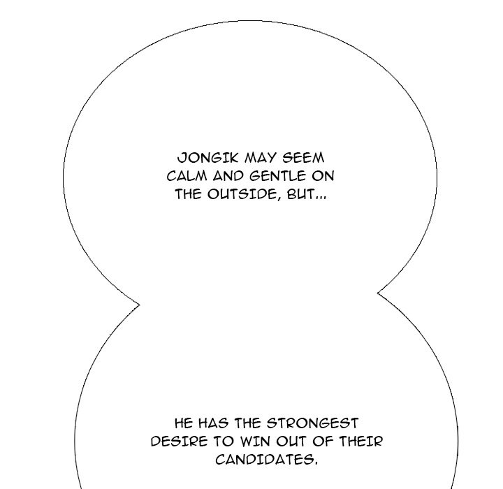 High School Devil High School Devil EP 379 - Toomics page 78 - 