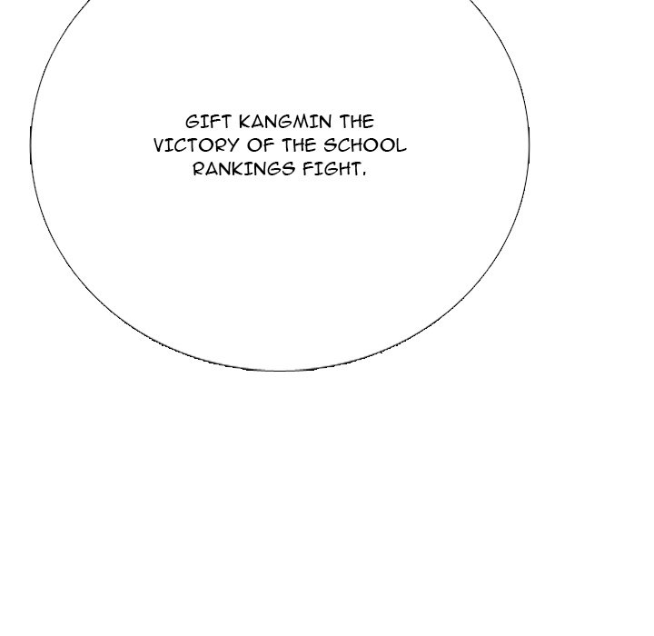 High School Devil High School Devil EP 379 - Toomics page 83 - 