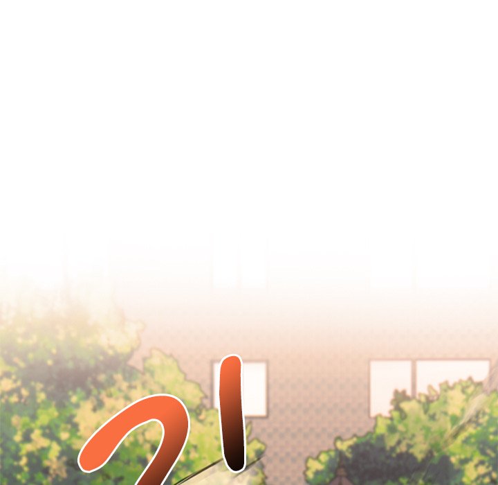High School Devil High School Devil EP 380 - Toomics page 115 - 