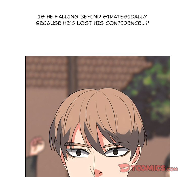 High School Devil High School Devil EP 380 - Toomics page 129 - 