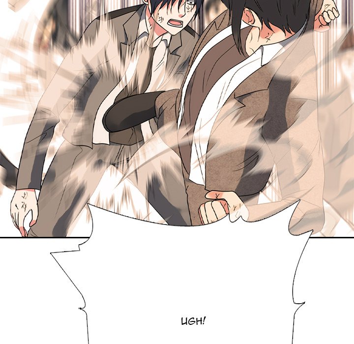 High School Devil High School Devil EP 380 - Toomics page 77 - 