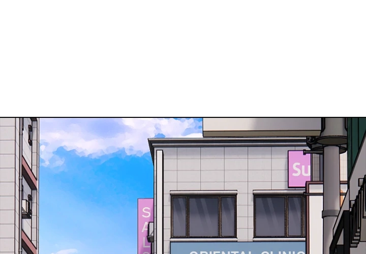 High School Devil Chapter 381.1 page 2 - 