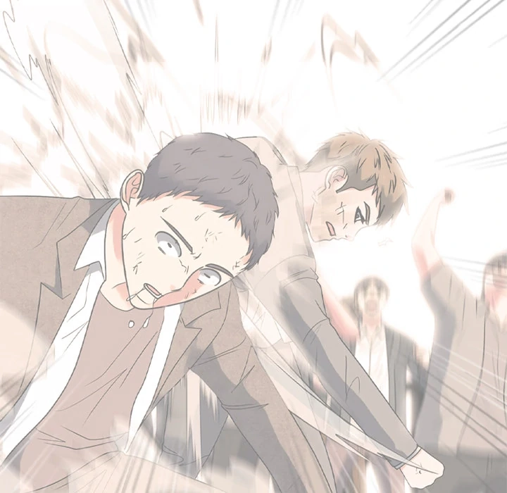 High School Devil Chapter 381.1 page 14 - 