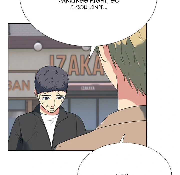 High School Devil Chapter 381.1 page 21 - 