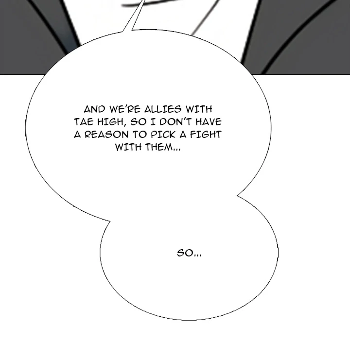 High School Devil Chapter 381.1 page 38 - 