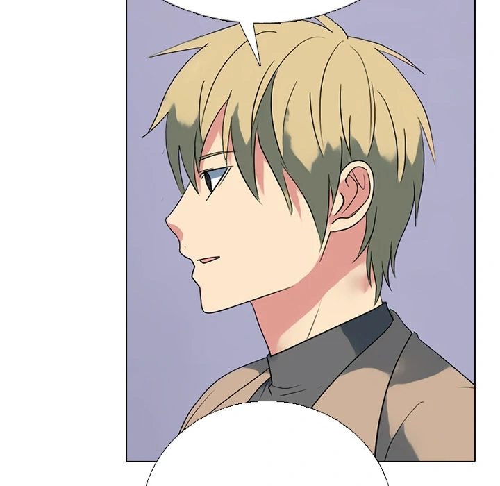 High School Devil Chapter 381.1 page 44 - 