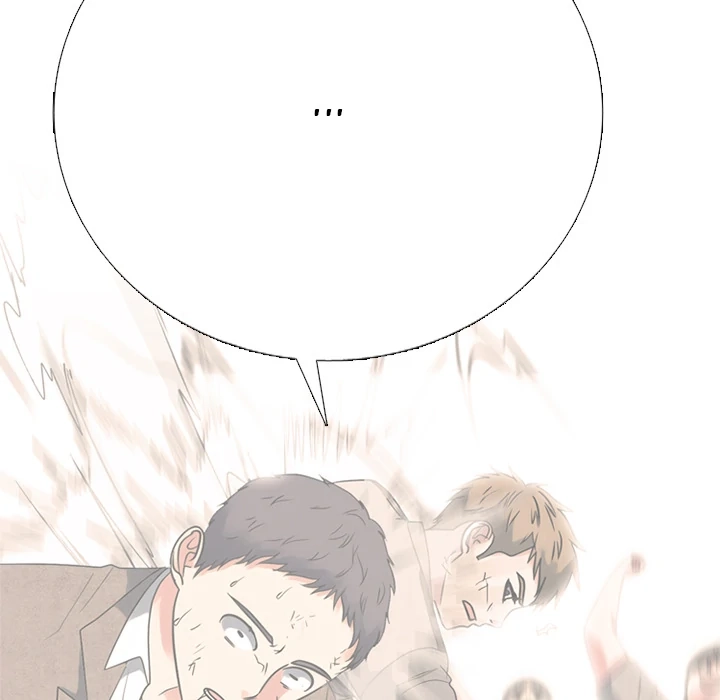 High School Devil Chapter 381.1 page 49 - 