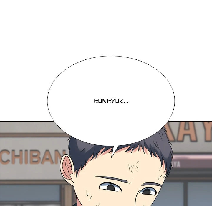 High School Devil Chapter 381.1 page 7 - 