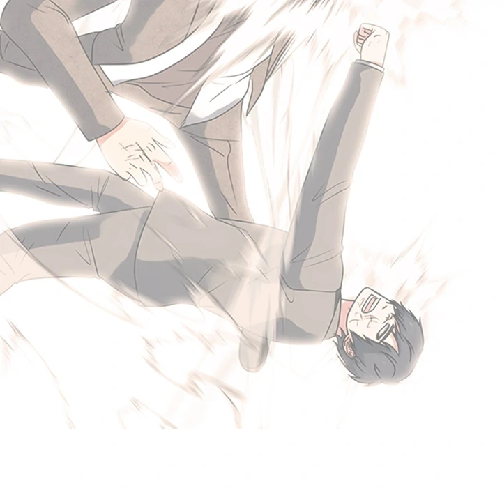 High School Devil Chapter 381.1 page 83 - 