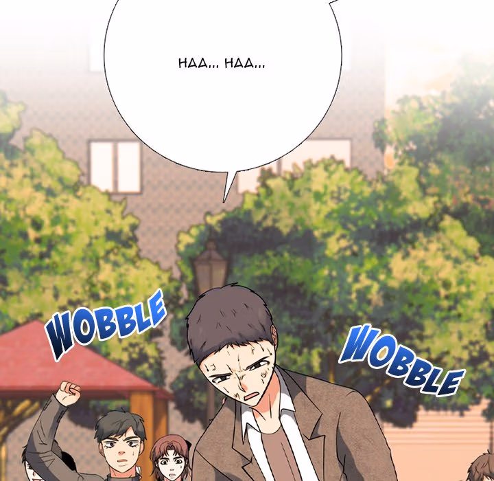 High School Devil Chapter 381 page 19 - 
