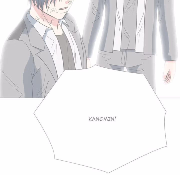 High School Devil Chapter 381 page 194 - 