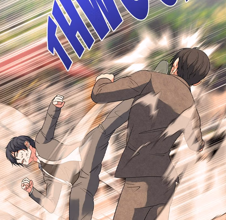 High School Devil Chapter 381 page 197 - 