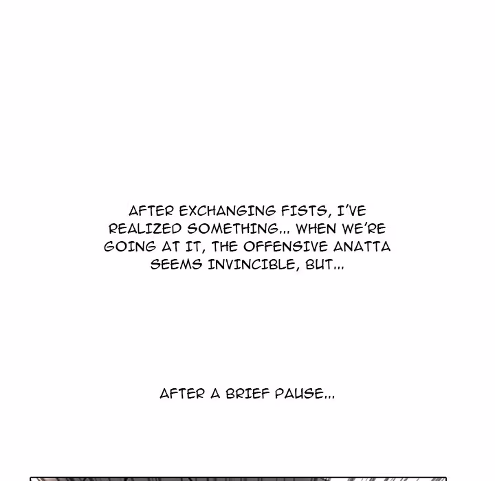 High School Devil Chapter 381 page 41 - 
