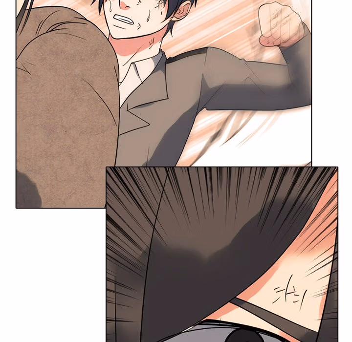 High School Devil Chapter 381 page 46 - 