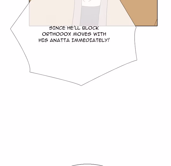 High School Devil Chapter 381 page 56 - 