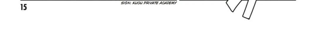 High School DxD Chapter 17 page 26 - 