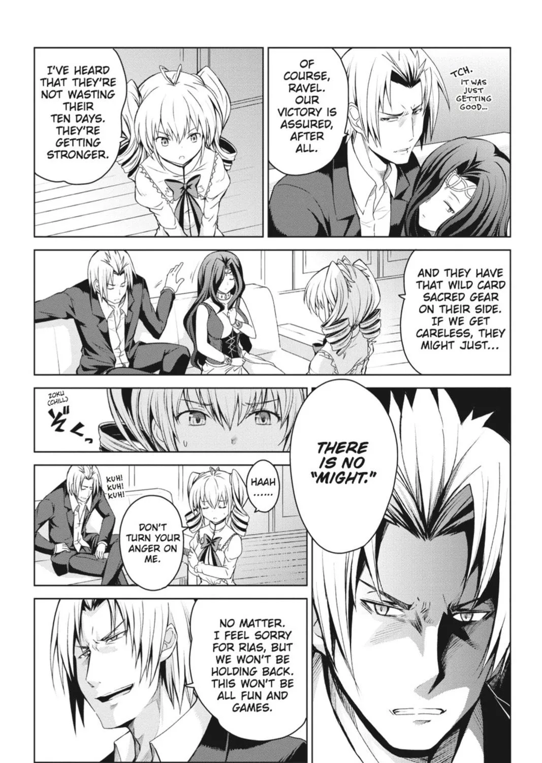 High School DxD Chapter 17 page 5 - 