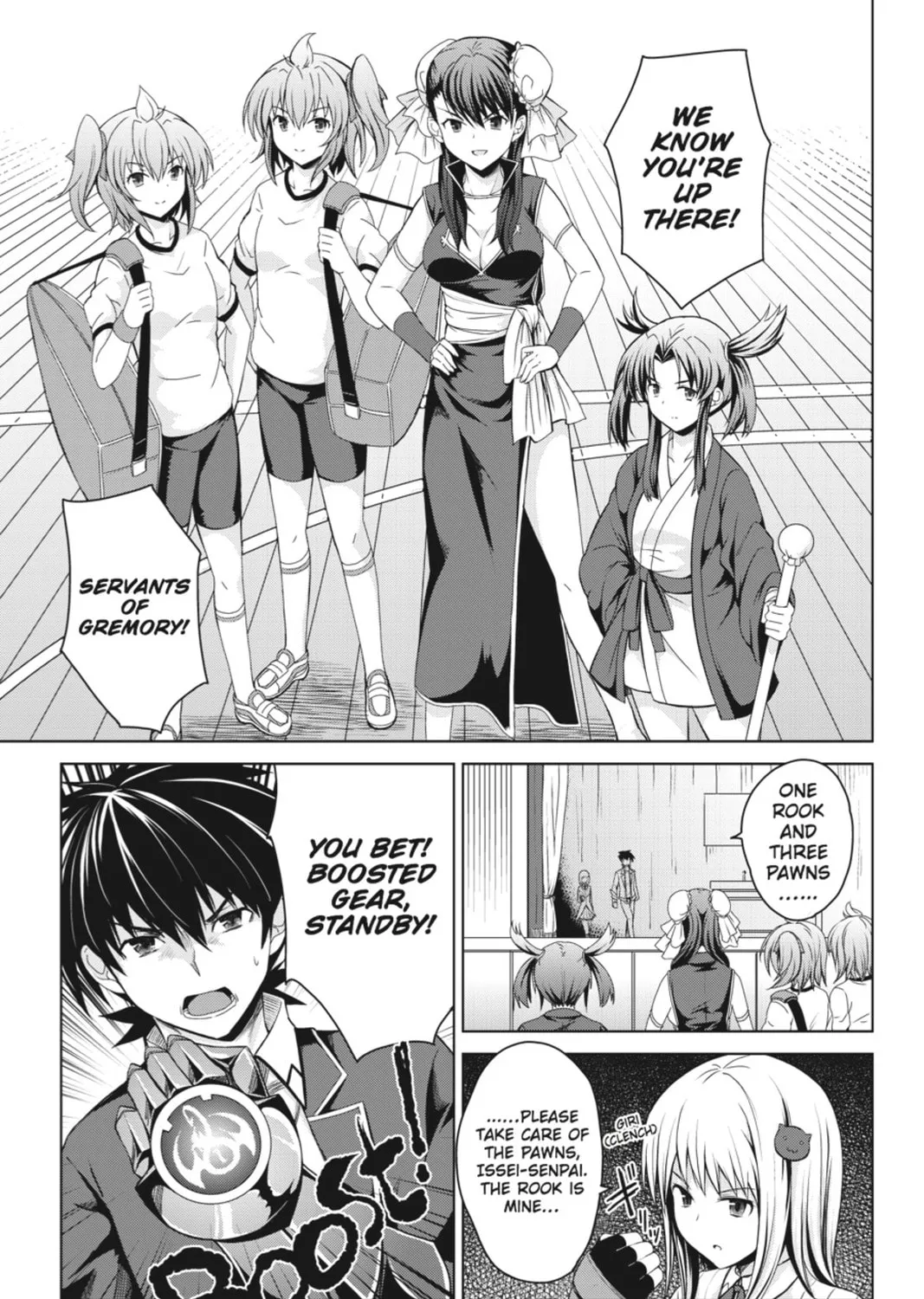 High School DxD Chapter 17 page 45 - 