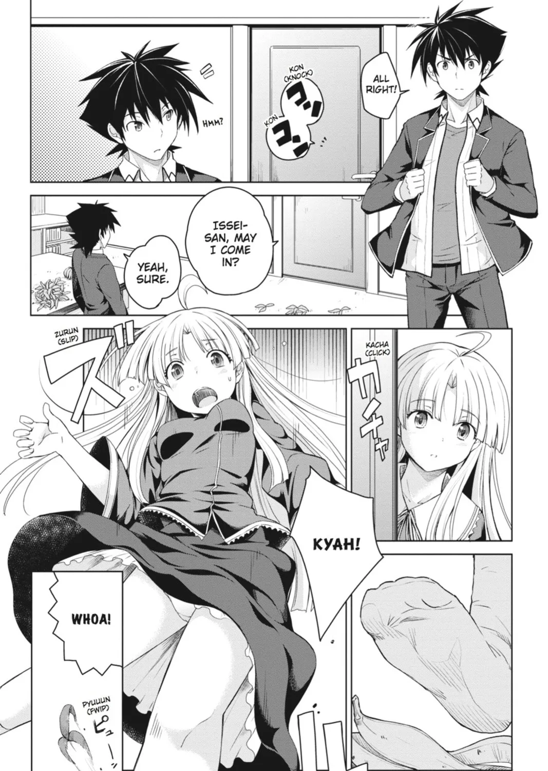 High School DxD Chapter 17 page 7 - 