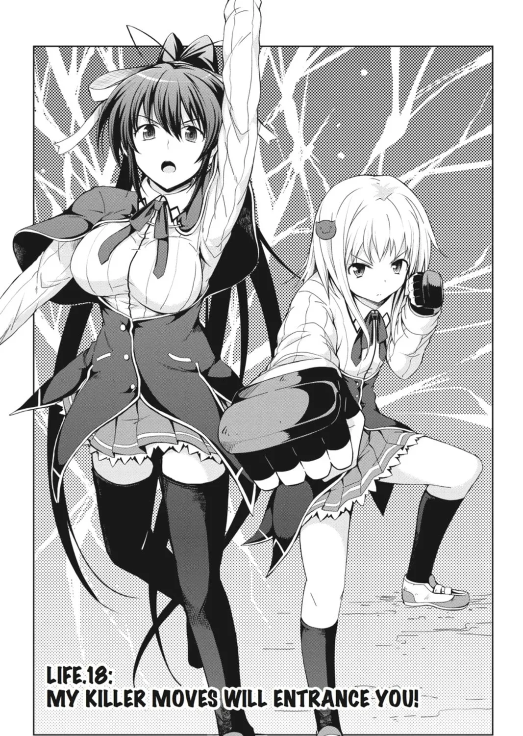 High School DxD Chapter 18 page 1 - 