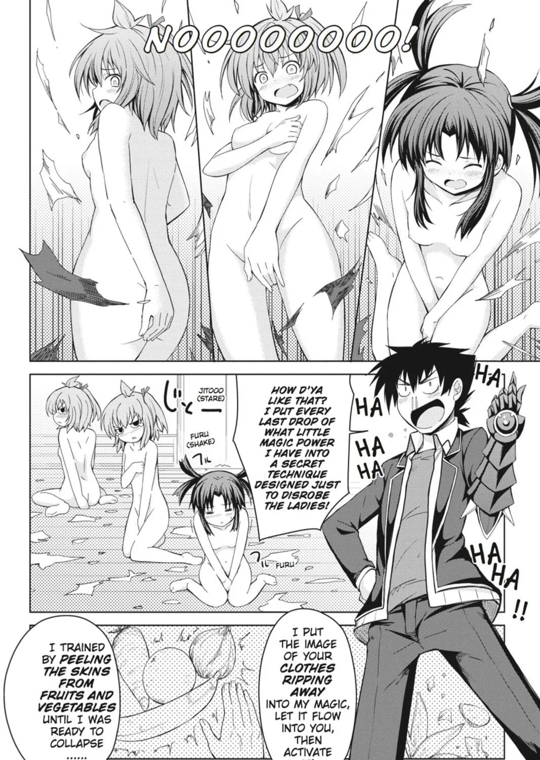 High School DxD Chapter 18 page 19 - 