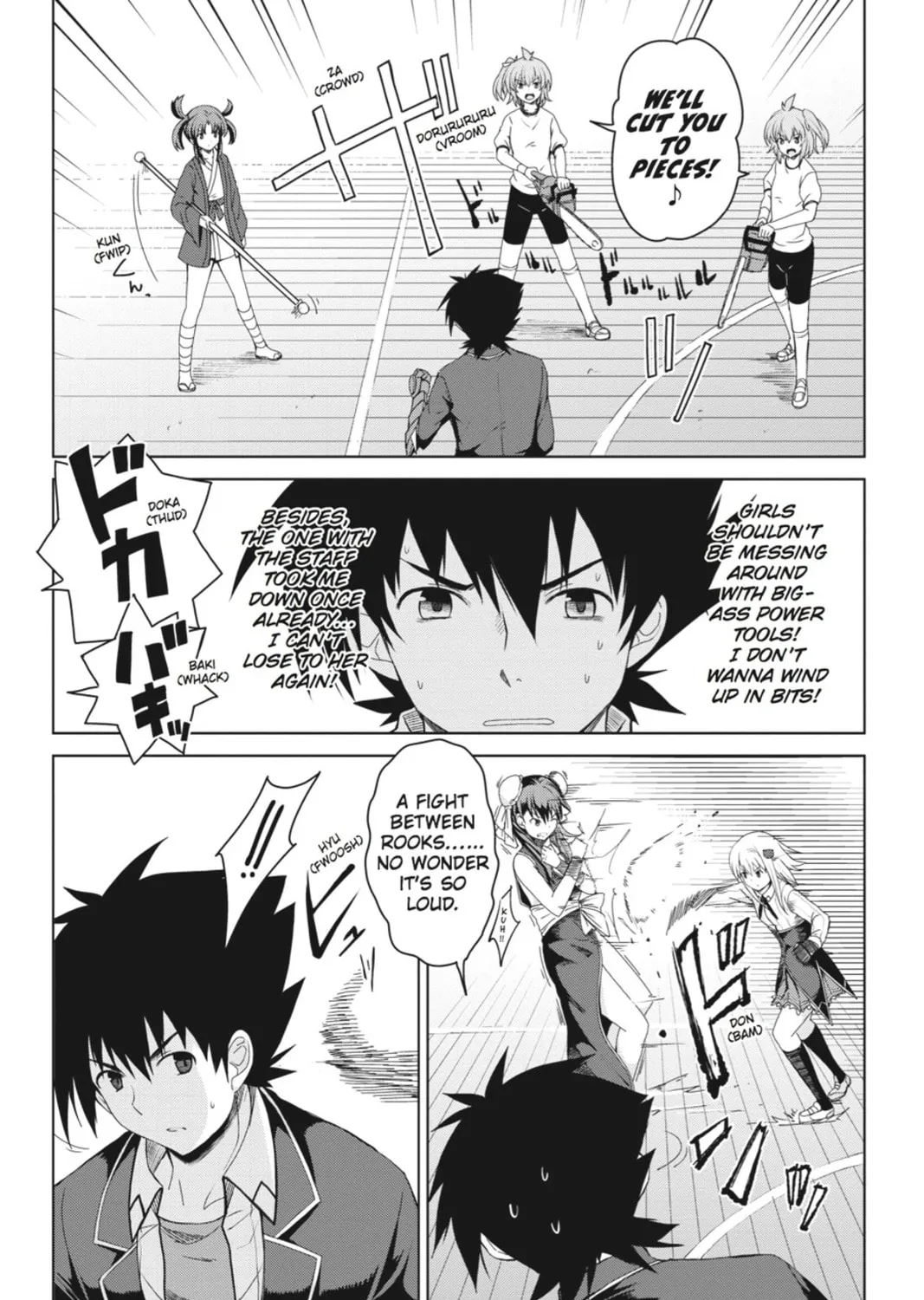 High School DxD Chapter 18 page 3 - 
