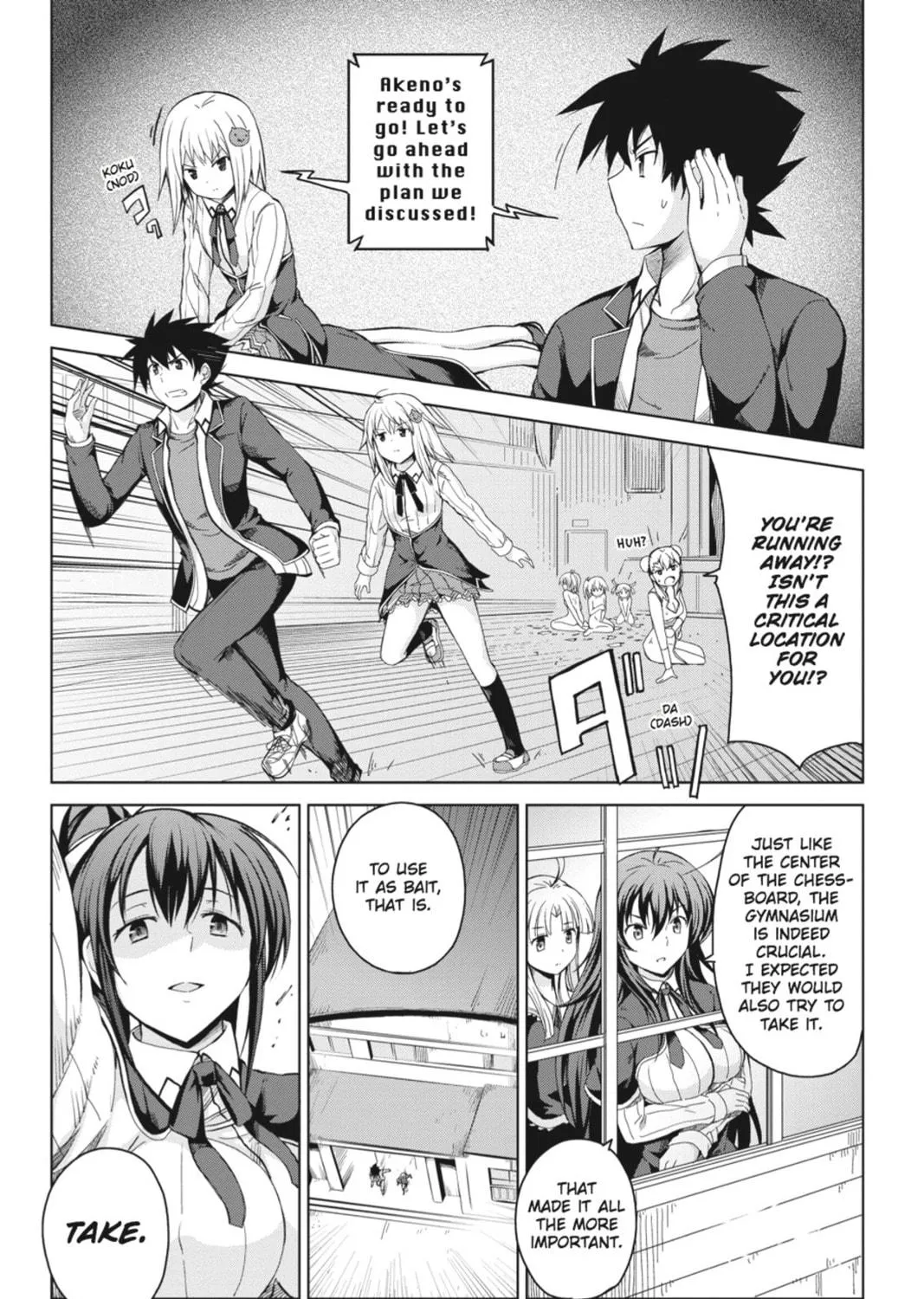 High School DxD Chapter 18 page 23 - 
