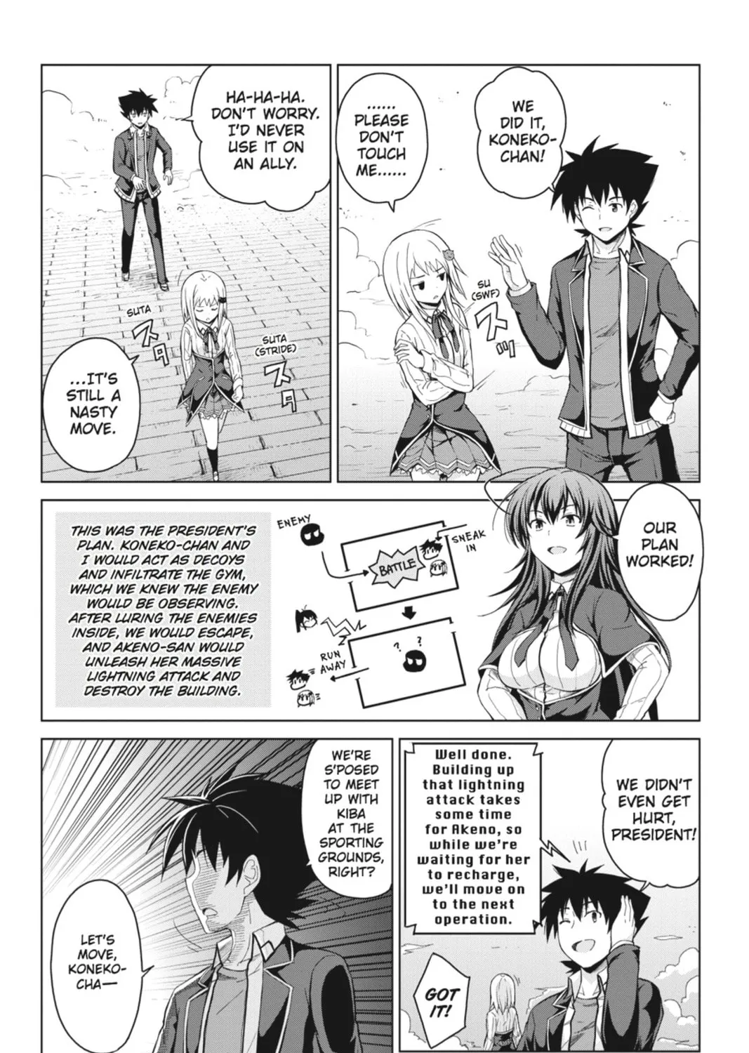 High School DxD Chapter 18 page 27 - 