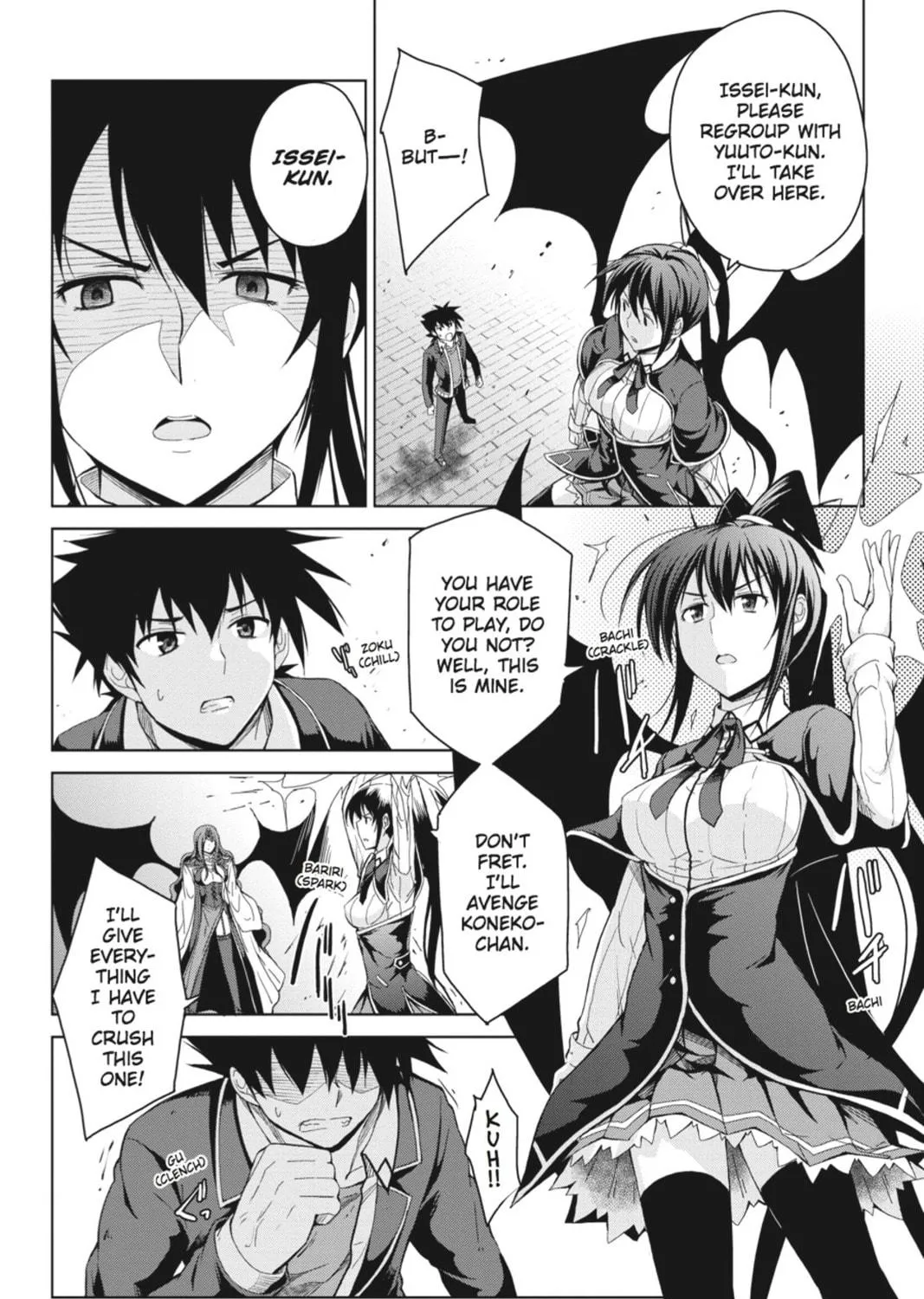 High School DxD Chapter 18 page 35 - 