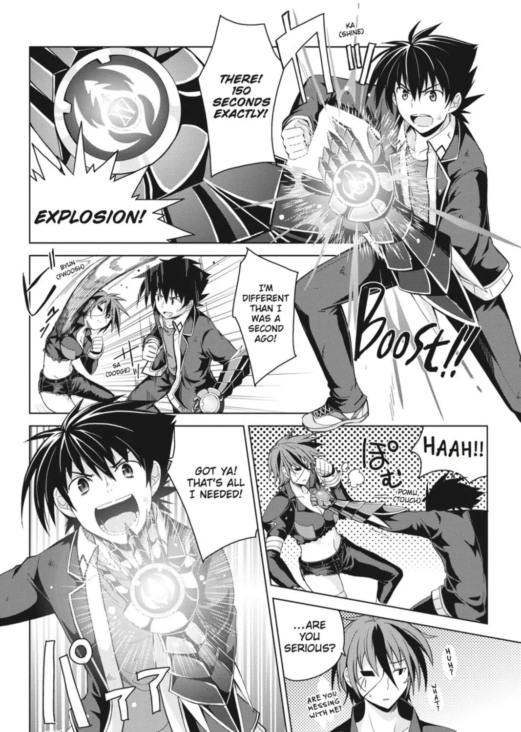 High School DxD Chapter 19 page 19 - 
