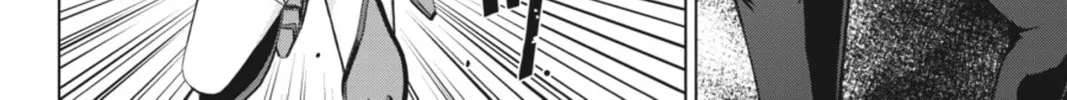 High School DxD Chapter 19 page 4 - 