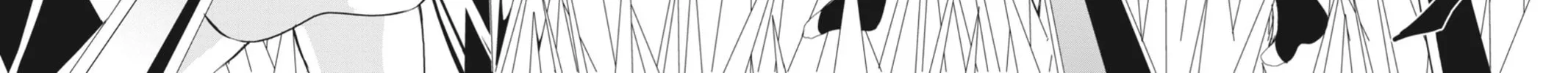 High School DxD Chapter 19 page 40 - 
