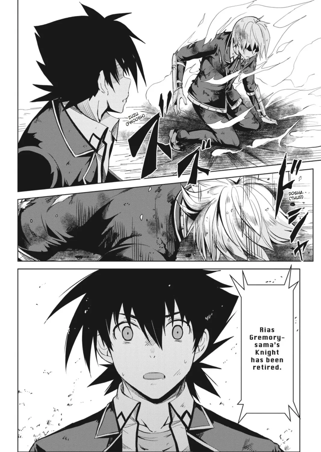 High School DxD Chapter 19 page 45 - 