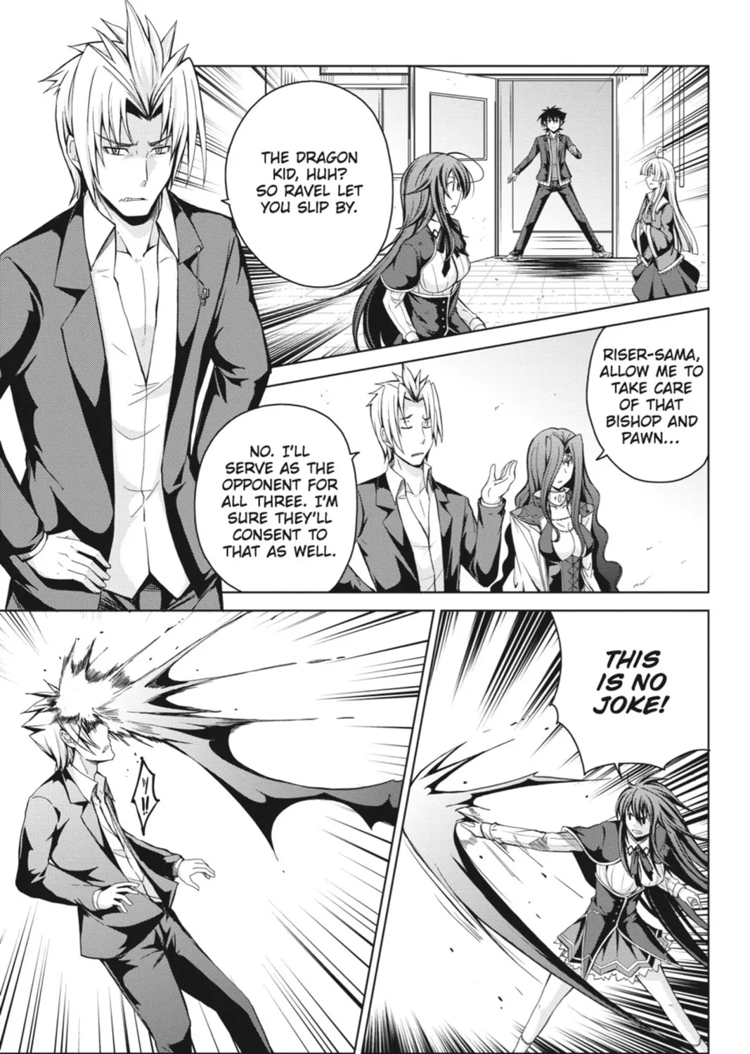 High School DxD Chapter 20 page 13 - 