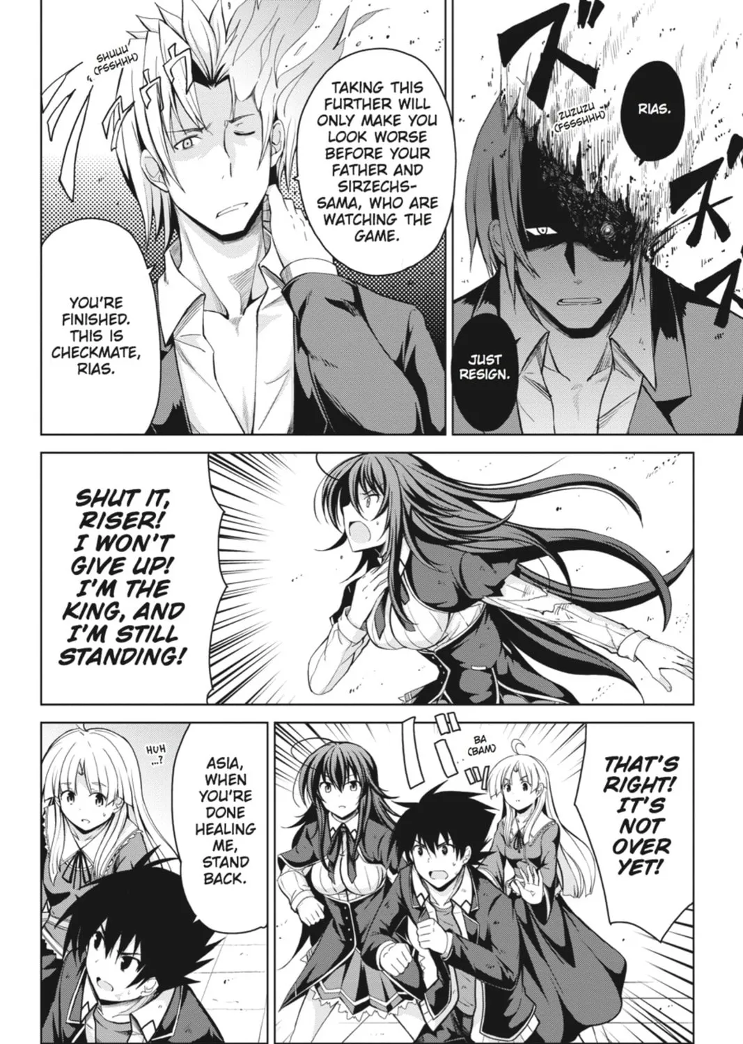 High School DxD Chapter 20 page 15 - 