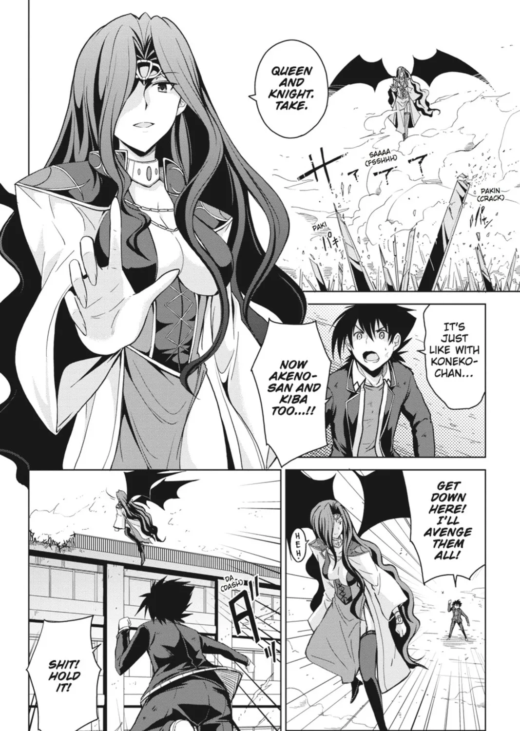 High School DxD Chapter 20 page 3 - 